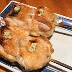 ちんぷんかんぷん - 