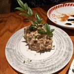 ちんぷんかんぷん - 