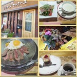 ステーキ・海鮮　リヤン・ド・ファミーユ - 