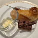 インペリアルバイキング サール - 