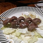 ちんぷんかんぷん - 