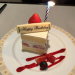 インペリアルバイキング サール - 