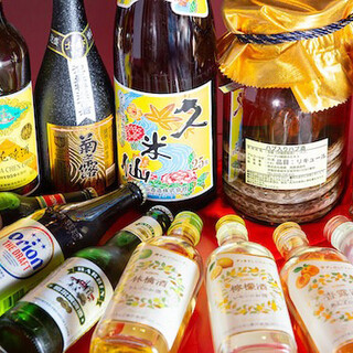 中華紹興酒から沖縄ビールまで◆多彩なドリンクをご用意！