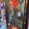 ゴールドラッシュ 新宿歌舞伎町店