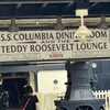 テディ・ルーズヴェルト・ラウンジ