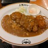 福島上等カレー 江坂店