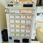 宍道湖しじみ中華蕎麦 琥珀 - 