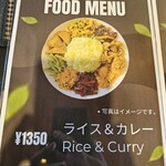 ヴィーディーズキッチン - 