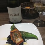 アヴォロンテ - 