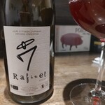 アヴォロンテ - 