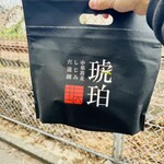 宍道湖しじみ中華蕎麦 琥珀 - 