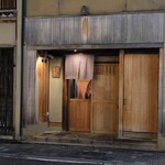 祇園ろはん - 外観