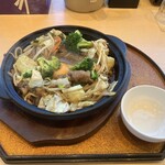 神在 - 