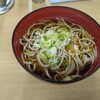 エキナカスタンド 福豆屋