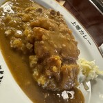上等カレー - 