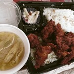 ランチハウス - 