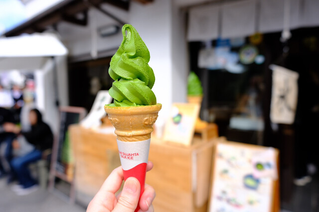 Masuda Chaho photo 3