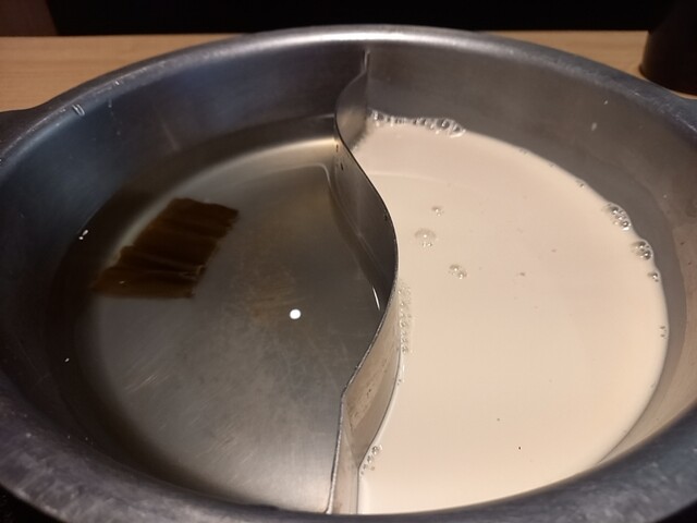 Shabu Shabu Onyassai Nagoya Sakae Ten