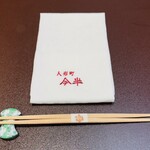 人形町今半 池袋東武店 - 