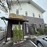 とんかつ たちばな - 