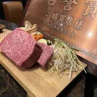 神戸牛 ステーキ仙 - 