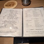Katsuプリポー - うわっ。豊富すぎるメニューで困りました