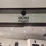 UCHU BREWING - 