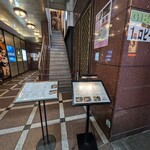 Katsuプリポー - うろうろして、ようやく入り口だと気付きました