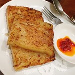 アジア料理 菜心 - 