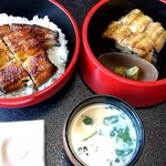 うなぎ料理 よし宗 - 