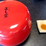 うなぎ料理 よし宗 - 