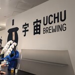 UCHU BREWING - 