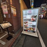Katsuプリポー - プリティポークと書いてあるのに、いかがわしい店かと勘違い
