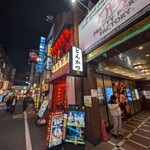 Katsuプリポー - この看板が見えてから迷いました