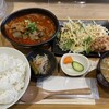 イズミ食堂