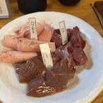 ホルモン小泉 - 