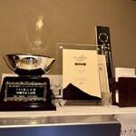 中華そば しば田 - 