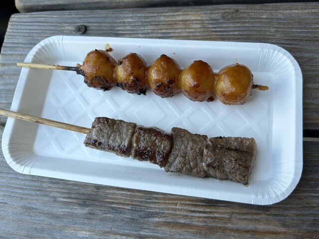 Zensuke - Shirakawa Village Others/Other | Tabelog