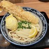難波千日前 釜たけうどん 八重洲北口店
