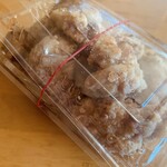 大久良 - みちみちに入っている唐揚げ(柚子胡椒)