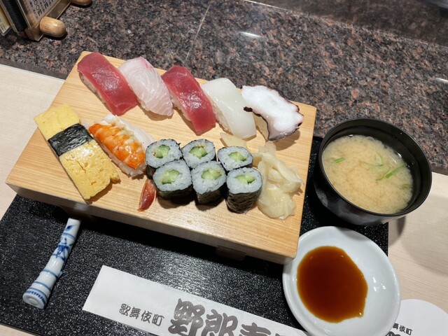 Yaro Zushi Hon Ten photo 3