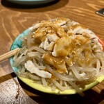蒸とアテ ふぅふぅ - 