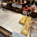 d'une rarete - 平日13時頃 ②