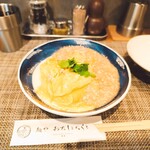 麺や おだしとにくと - 