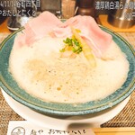 麺や おだしとにくと - 