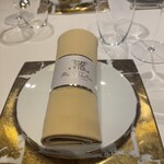 メゾン ポール・ボキューズ - 