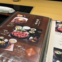 荒井屋 そごう横浜店 - 