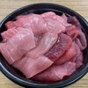 げんき水産