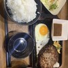 佐賀和牛ハンバーグの店 まるも