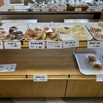 こばやしのパン - 